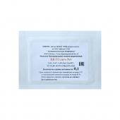 uglich 4 0.1ea.jpg.png